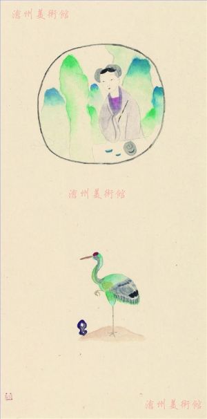 Contemporary Artwork by Wang Mengsha - Presbyopic Glasses Couplet