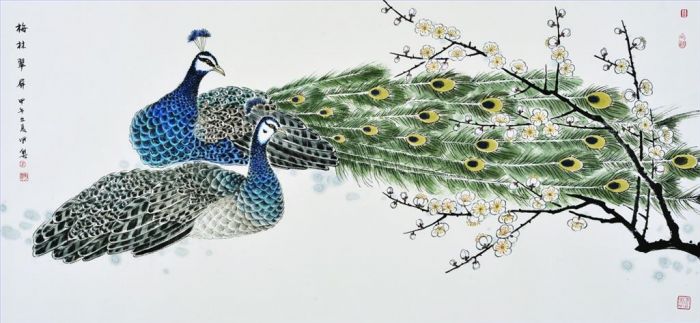 Wang Mingyue's Contemporary Chinese Painting - In The Plum Forest