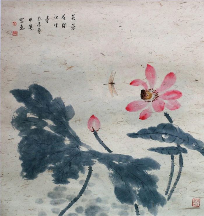 Wang Mingyue's Contemporary Chinese Painting - Lotus Bloom and Spring Arrives
