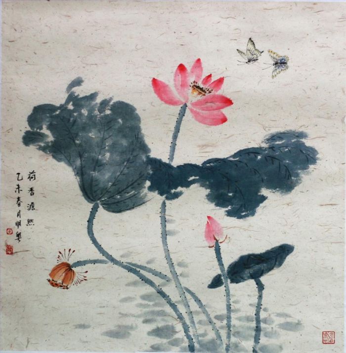 Wang Mingyue's Contemporary Chinese Painting - Lotus Fragrance