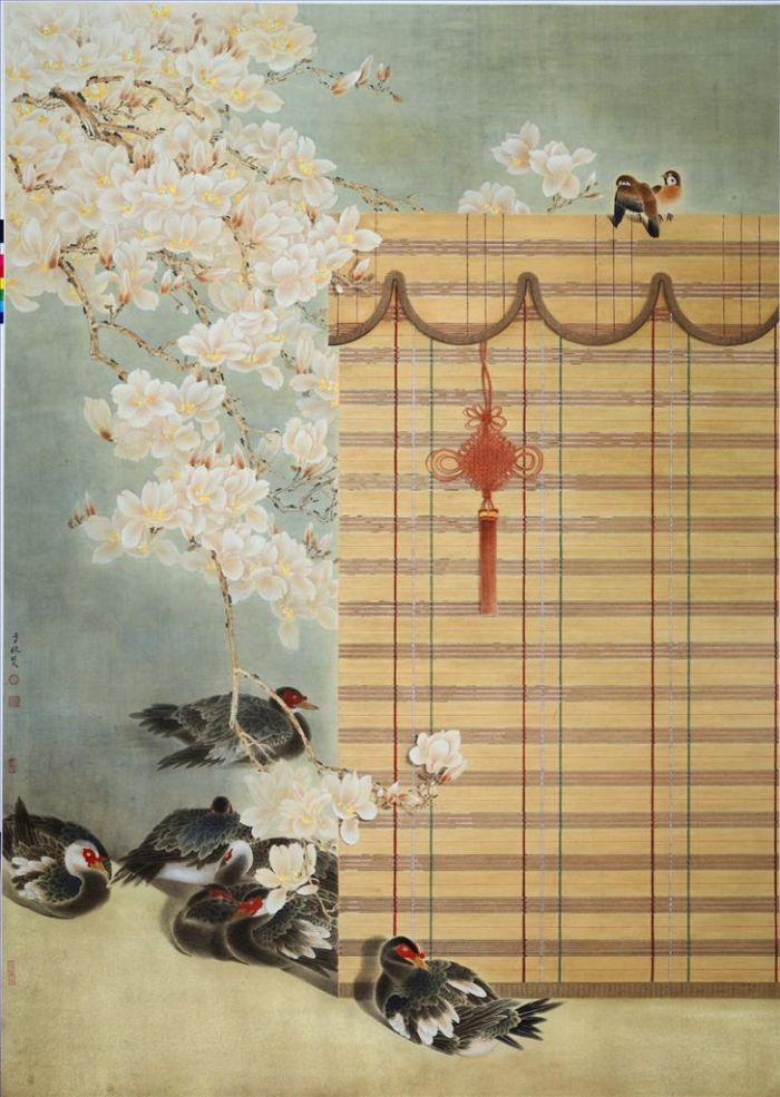 Wang Shaoheng's Contemporary Chinese Painting - Fantasies Behind The Curtain