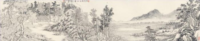Wang Shitao's Contemporary Chinese Painting - Huaiyinxuan Scenery