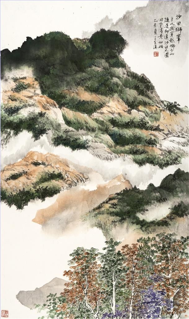 Wang Shitao's Contemporary Chinese Painting - Shatian Lion Peak