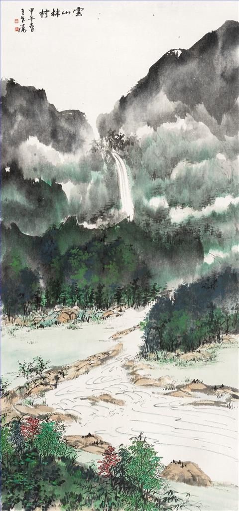 Wang Shitao's Contemporary Chinese Painting - Yunshan Mountain Lin Village