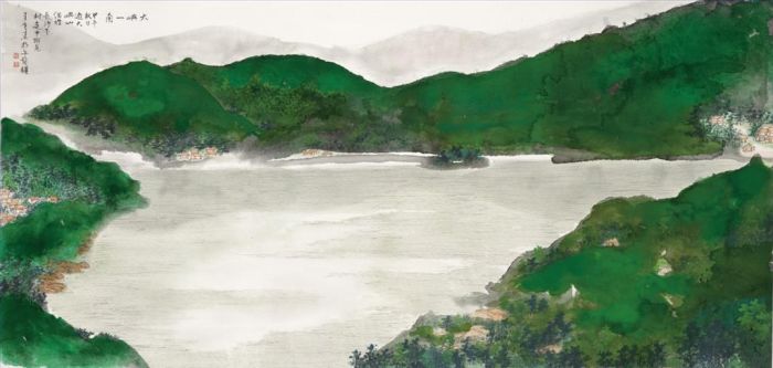 Wang Shitao's Contemporary Chinese Painting - A Scene in The Island