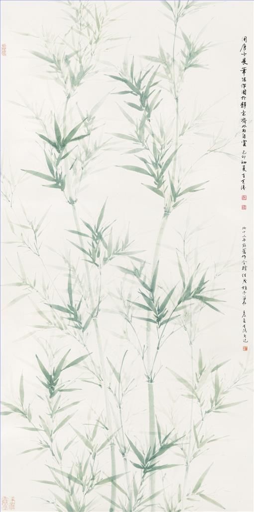 Wang Shitao's Contemporary Chinese Painting - Green Bamboo