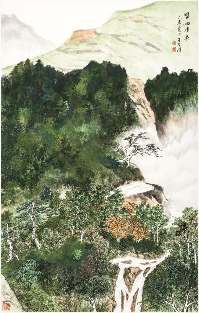 Wang Shitao's Contemporary Chinese Painting - Green Mountain and Clear Spring
