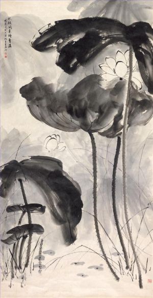 Contemporary Artwork by Wang Shitao - Ink Painting Lotus