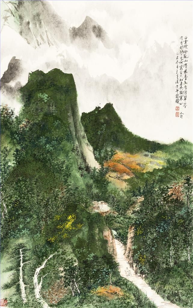 Wang Shitao's Contemporary Chinese Painting - Live in A Remote Mountain