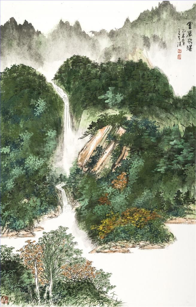 Wang Shitao's Contemporary Chinese Painting - Waterfall