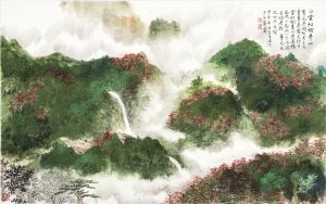 Contemporary Artwork by Wang Shitao - White Cloud Red Trees and Green Mountain