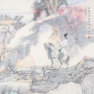 Contemporary Artwork by Wang Shuyi - Riding A Horse When Drunken
