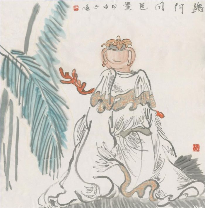 Wang Tong's Contemporary Chinese Painting - Why Asking Chinese Banana