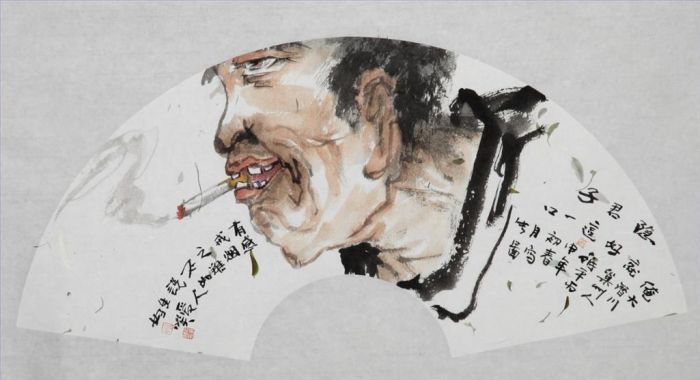 Wang Yanping's Contemporary Chinese Painting - Fan 3