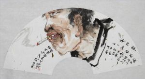 Contemporary Artwork by Wang Yanping - Fan 3