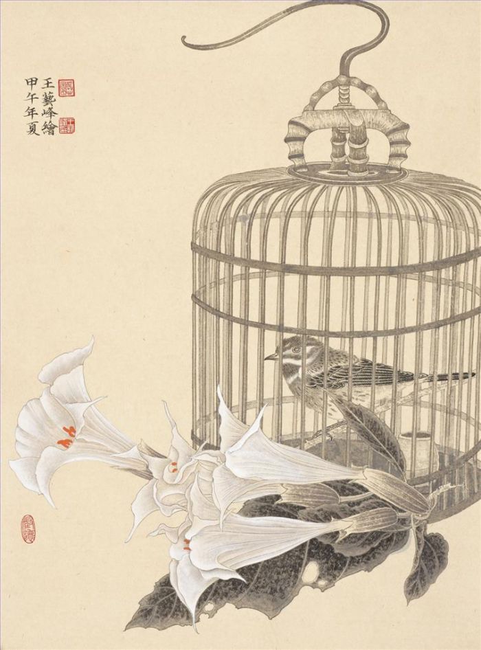 Wang Yifeng's Contemporary Chinese Painting - Painting of Flowers and Birds in Traditional Chinese Style 2