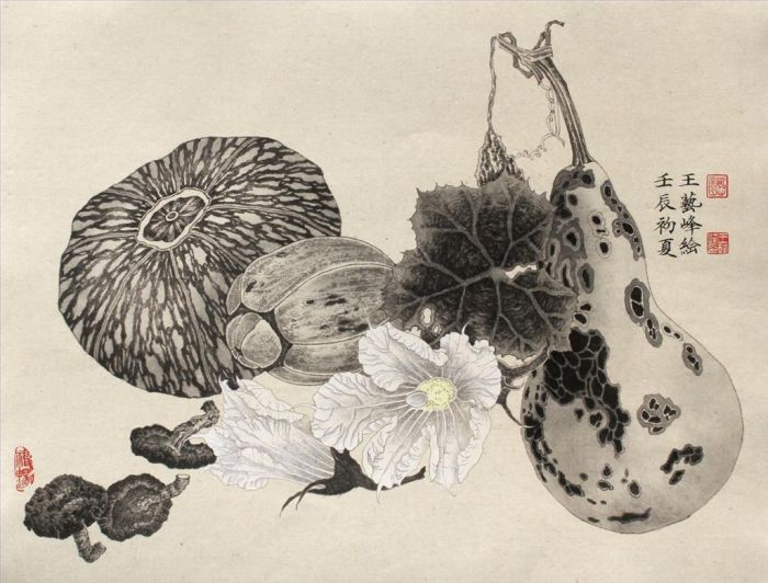 Wang Yifeng's Contemporary Chinese Painting - Still Life