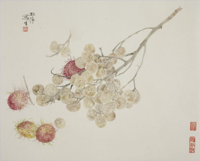 Wang Yuping's Contemporary Chinese Painting - Paint From Life Fruit