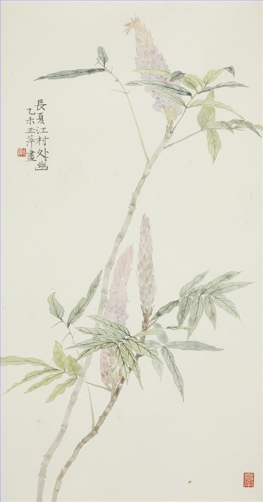 Wang Yuping's Contemporary Chinese Painting - Tranquility in Changxia Waterside Village