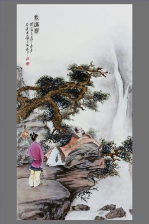 Contemporary Artwork by Wang Yuqing - Ceramic Painting 3