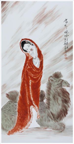 Contemporary Artwork by Wang Yuqing - Ceramic Painting 7