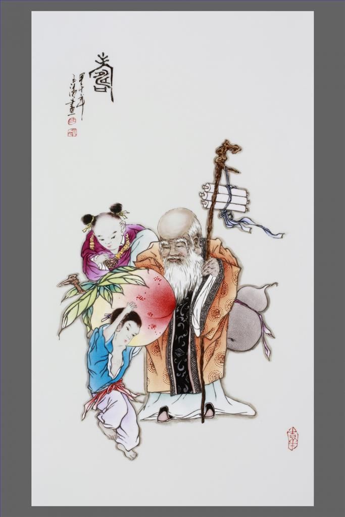 Wang Yuqing's Contemporary Chinese Painting - Long Life
