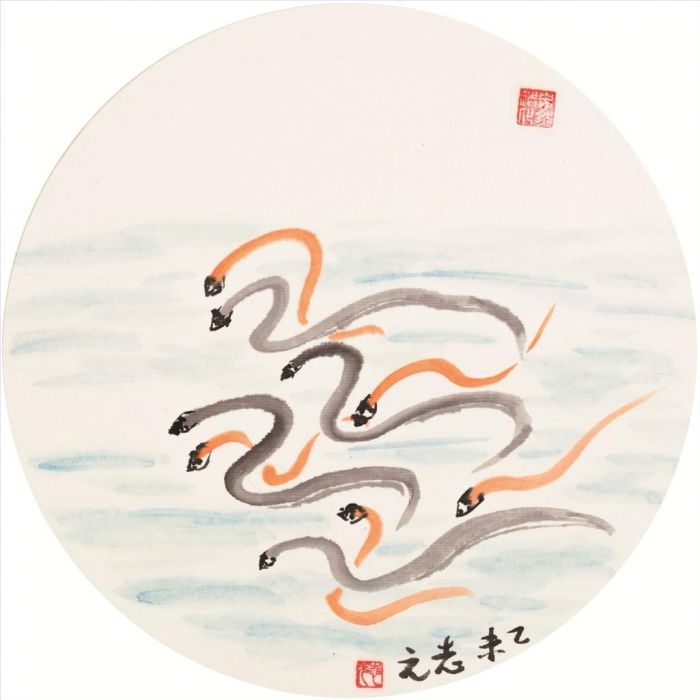 Wang Zhiyuan and Wang Yifeng's Contemporary Chinese Painting - Abundance 3