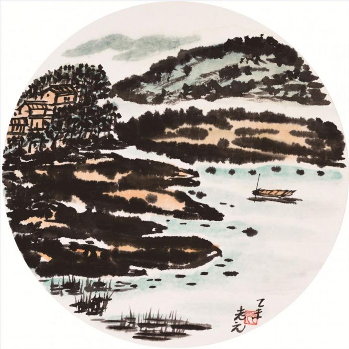 Wang Zhiyuan and Wang Yifeng's Contemporary Chinese Painting - Grand Landscape