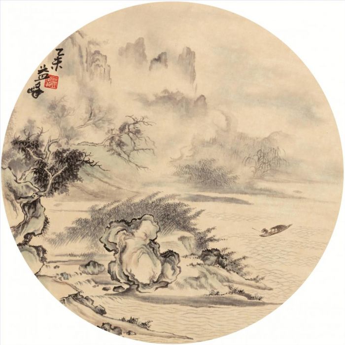 Wang Zhiyuan and Wang Yifeng's Contemporary Chinese Painting - Picturesque Landscape