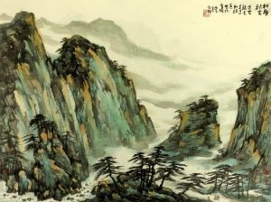Contemporary Artwork by Wang Zuojun - Mountain in Autumn Cloud