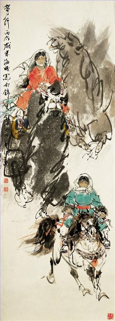 Wu Haicheng's Contemporary Chinese Painting - Go Beyond The Great Wall