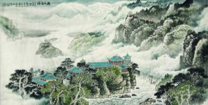 Contemporary Chinese Painting - Dujiangyan