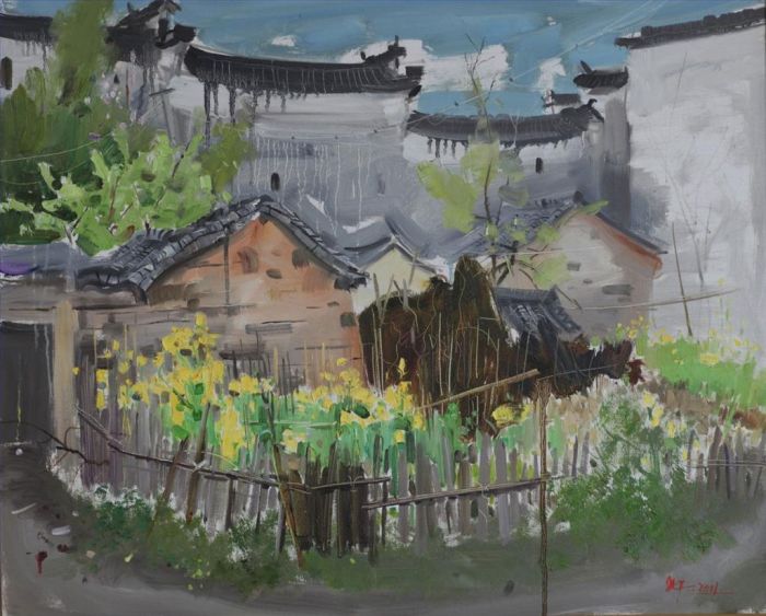 Wu Xiaojiang's Contemporary Chinese Painting - Freehand Brushwork Southern Anhui Pingshan Mount