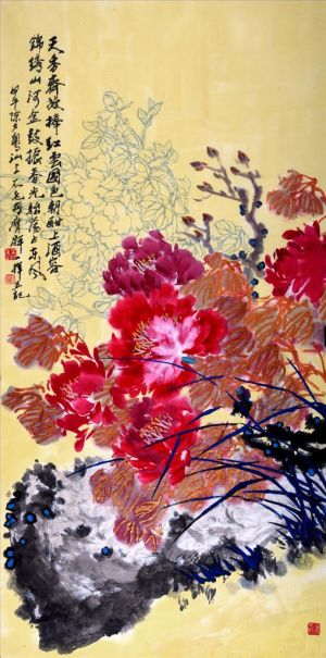 Contemporary Artwork by Wu Yingqun - Painting of Flowers and Birds