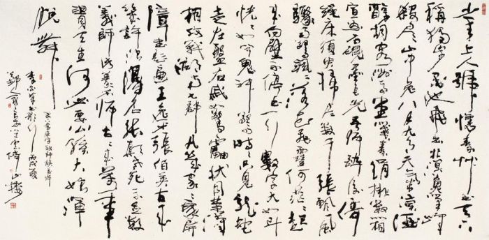 Wu Yongliang's Contemporary Chinese Painting - Li Bai'S Poem Grass Writing