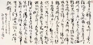 Contemporary Chinese Painting - Li Bai'S Poem Grass Writing