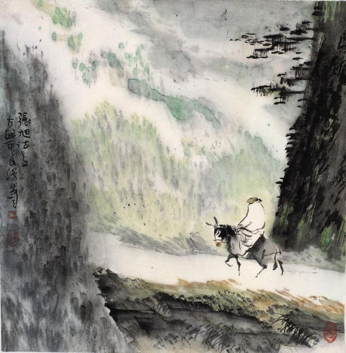 Wu Yongliang's Contemporary Chinese Painting - Zhang Xu Poetic Flavor