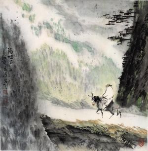 Contemporary Chinese Painting - Zhang Xu Poetic Flavor