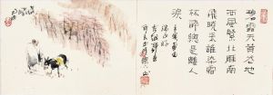 Contemporary Chinese Painting - A Poem