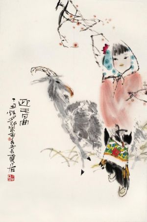 Contemporary Chinese Painting - Song of Spring