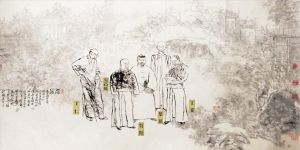 Contemporary Chinese Painting - Trace of Xileng Association