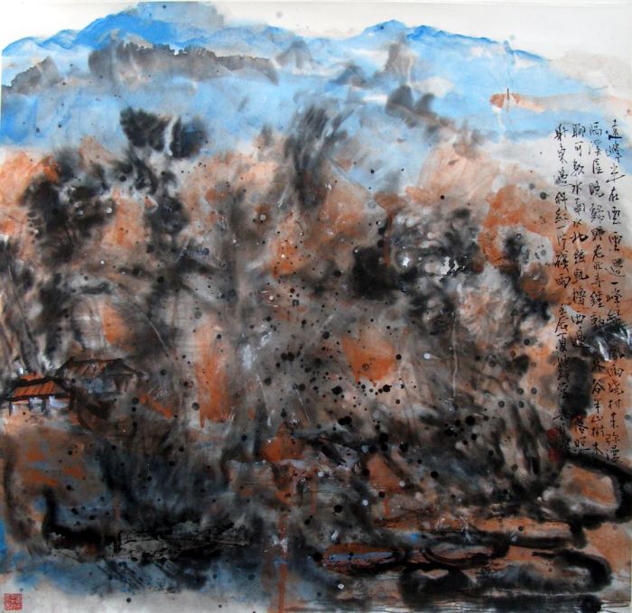Wu Yuelin's Contemporary Various Paintings - Remote Mountain Top Covered by Cloud