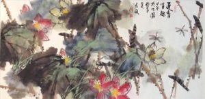 Contemporary Chinese Painting - Fragrance of Lotus