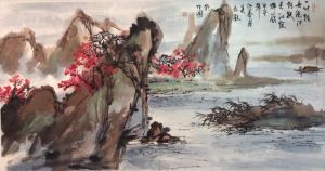 Contemporary Artwork by Wu Yueqiu - Landscape