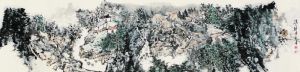 Landscape 4 - Contemporary Chinese Painting Art