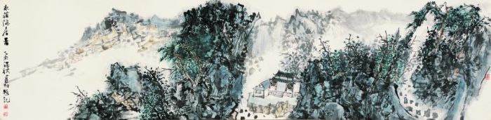 Xia Ming's Contemporary Chinese Painting - Landscape