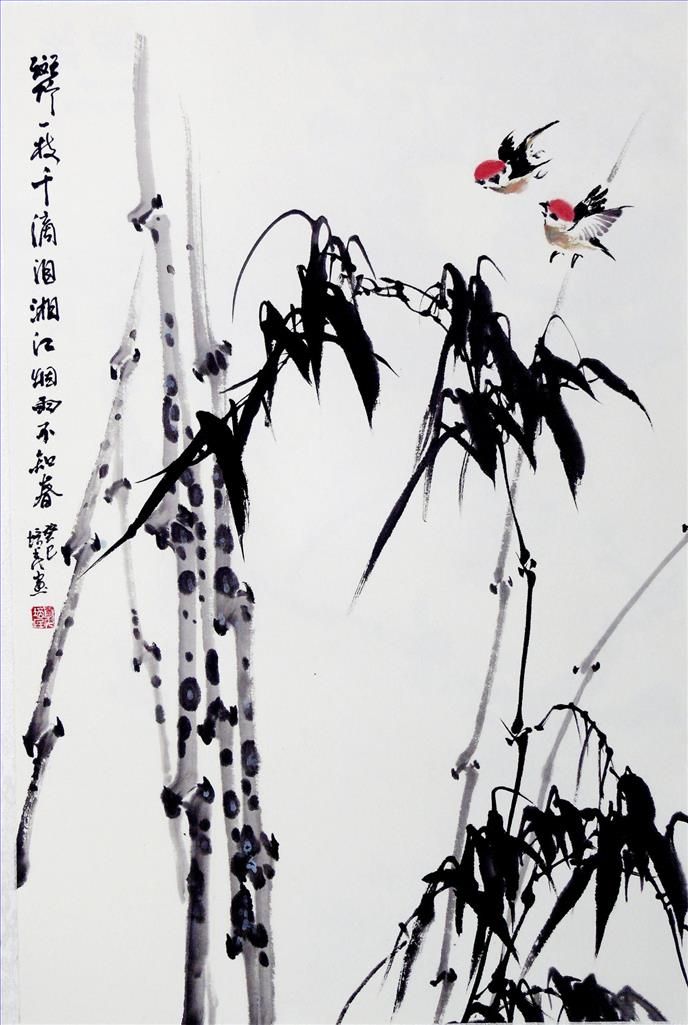 Xia Peimin's Contemporary Chinese Painting - Mottled Bamboo