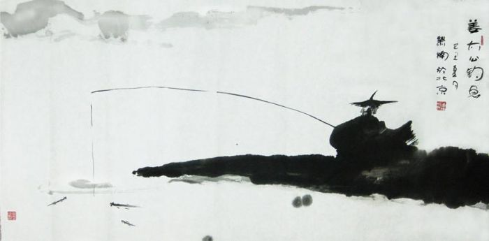 Xiao Nan's Contemporary Chinese Painting - Jiang Ziya'S Fishing