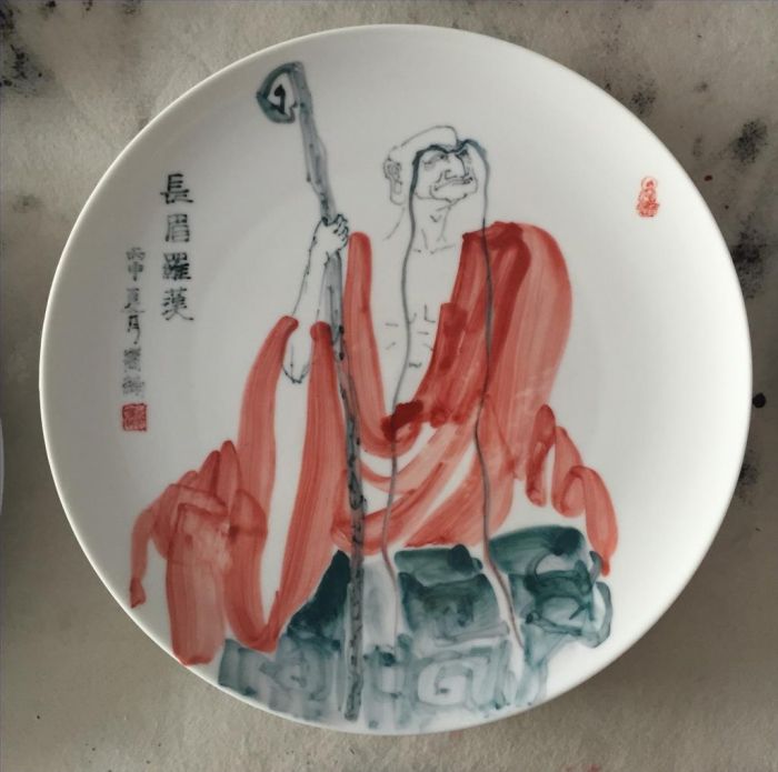 Xiao Nan's Contemporary Chinese Painting - Mao Porcelain 18 Arhats Plate 2