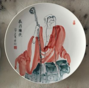 Contemporary Artwork by Xiao Nan - Mao Porcelain 18 Arhats Plate 2
